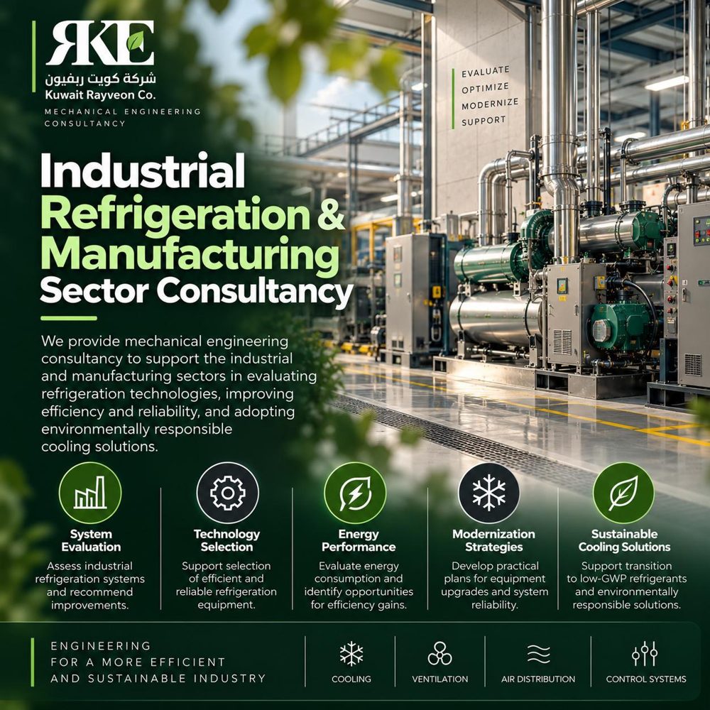 Industrial Refrigeration & Manufacturing Consultancy